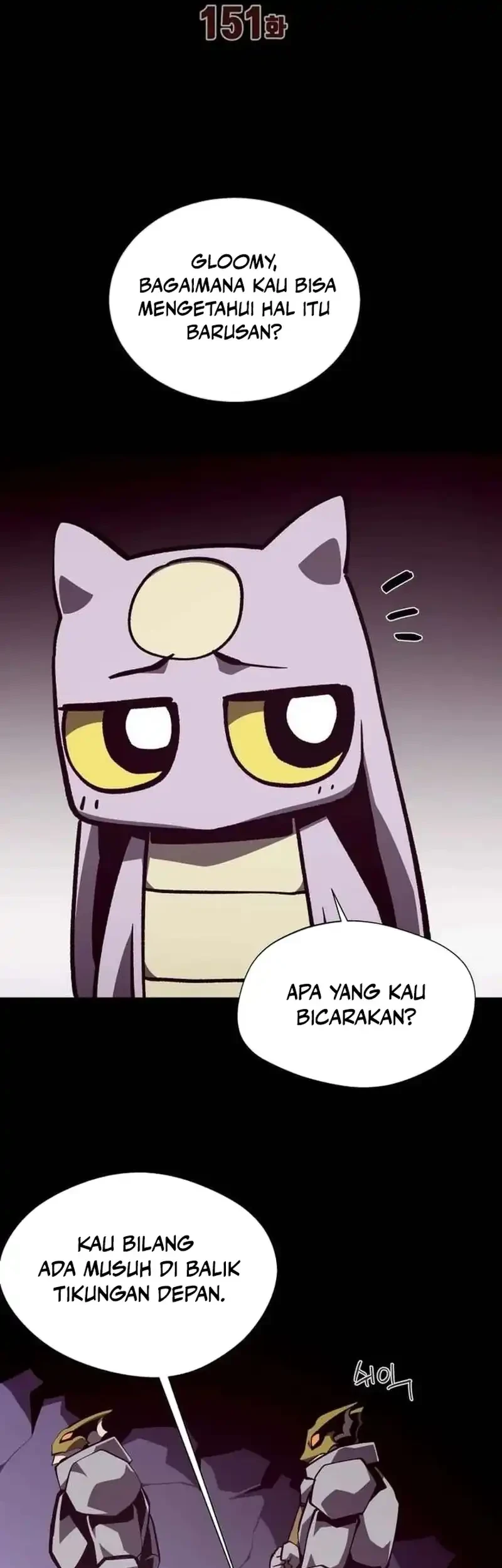 Dungeon Odyssey Chapter 151 Gambar 51