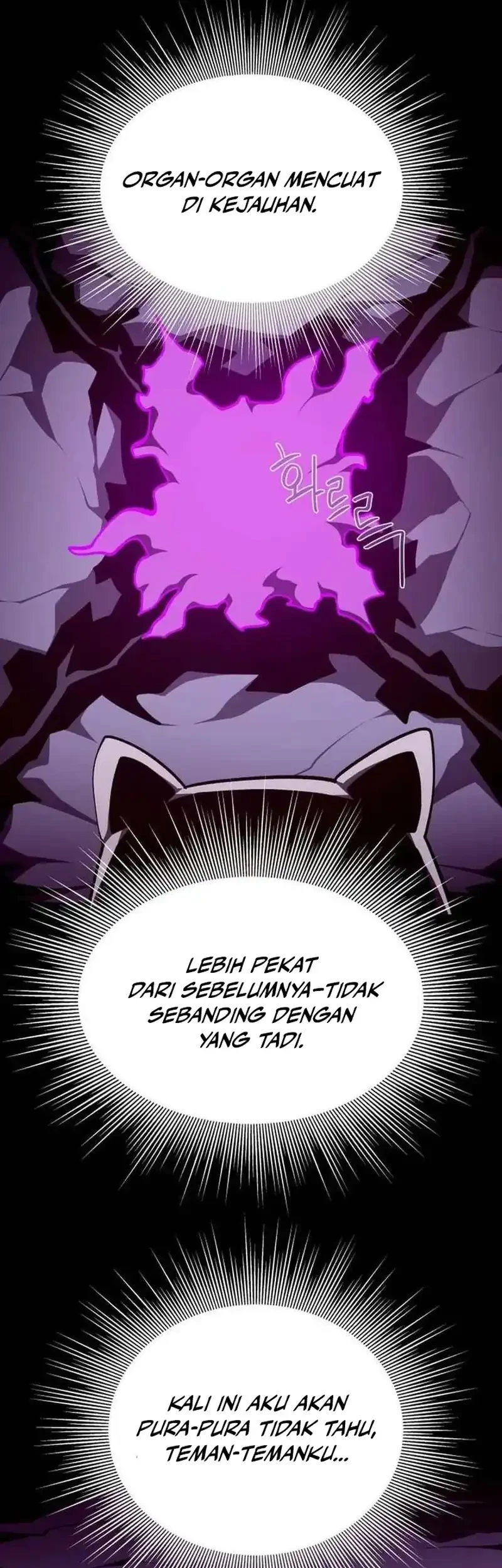 Dungeon Odyssey Chapter 151 Gambar 65