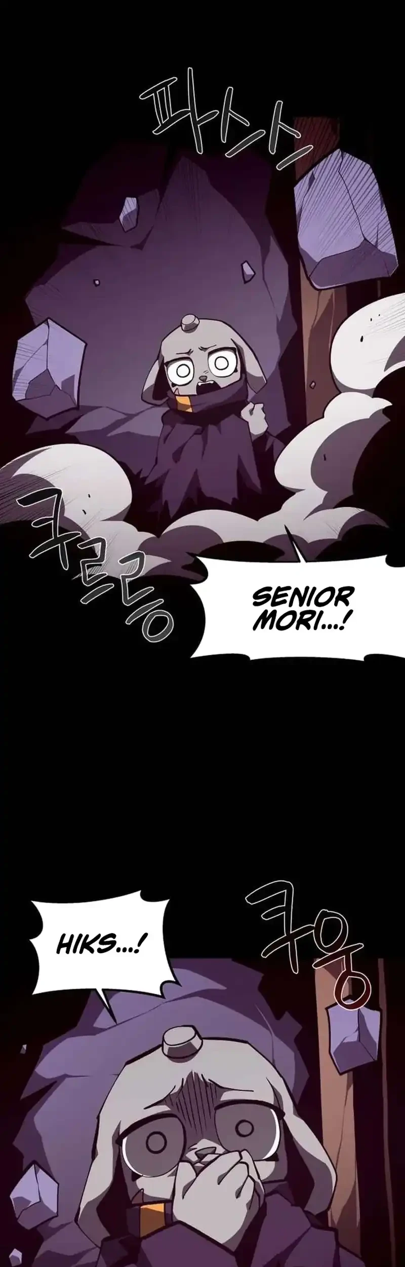 Dungeon Odyssey Chapter 151 Gambar 15