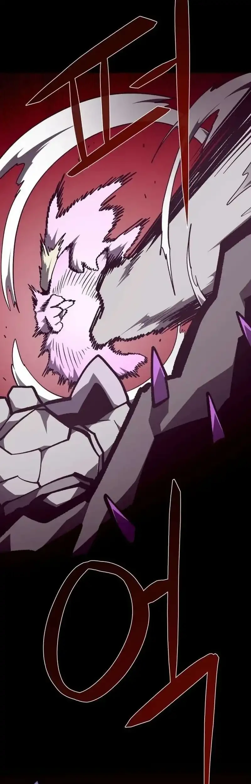 Dungeon Odyssey Chapter 152 Gambar 25