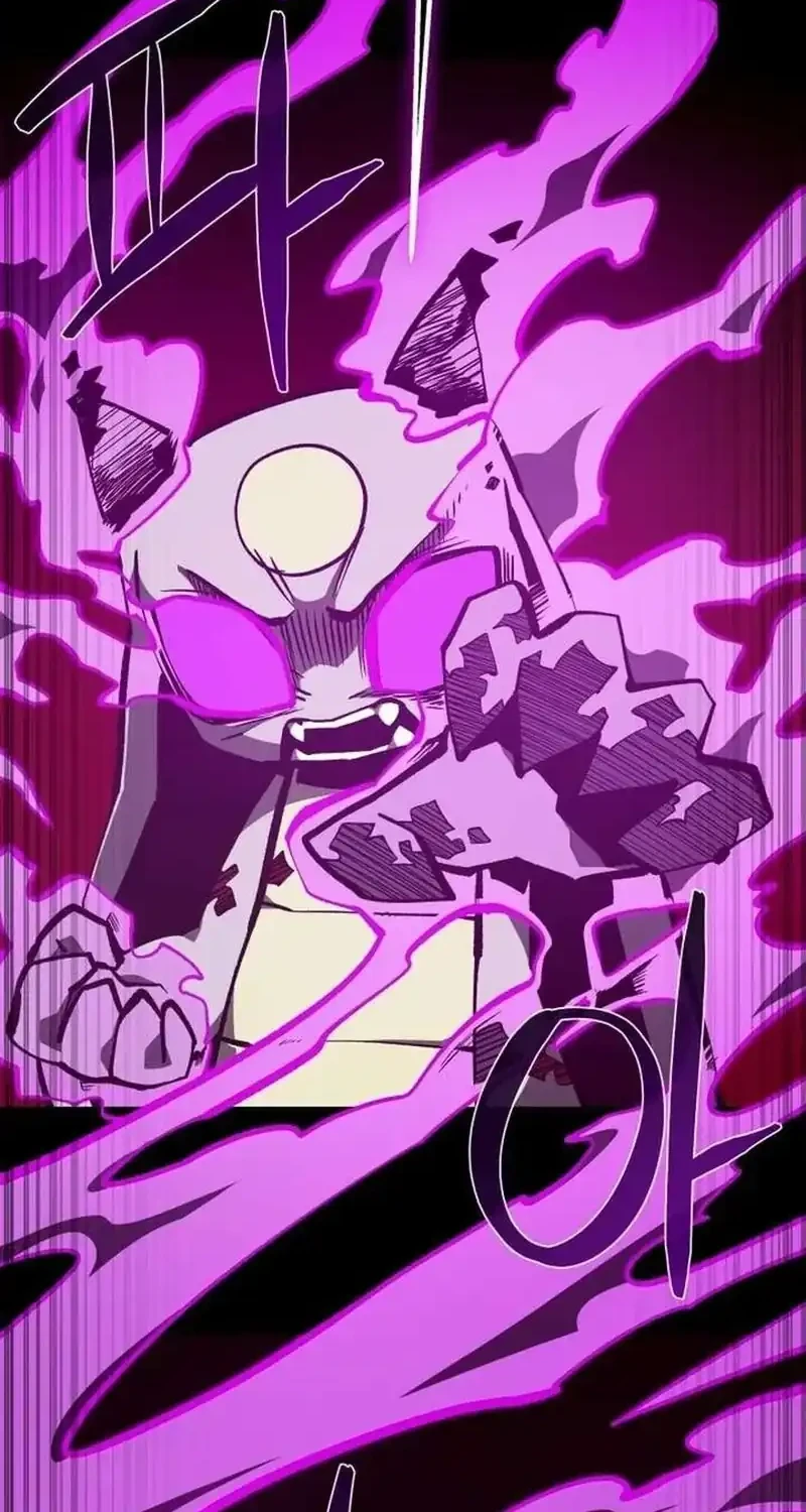 Dungeon Odyssey Chapter 152 Gambar 30