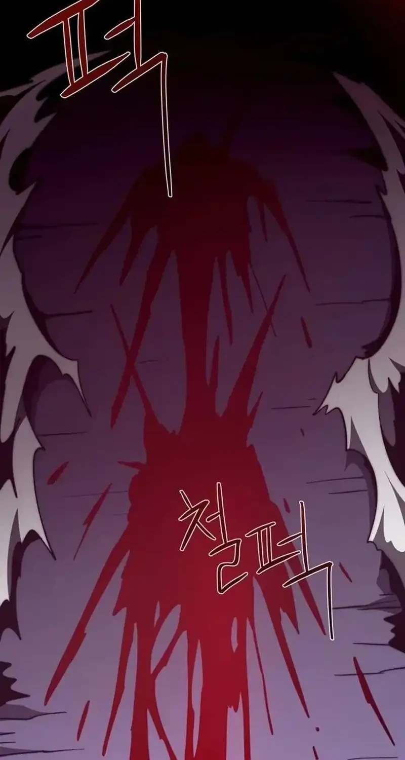 Dungeon Odyssey Chapter 152 Gambar 58