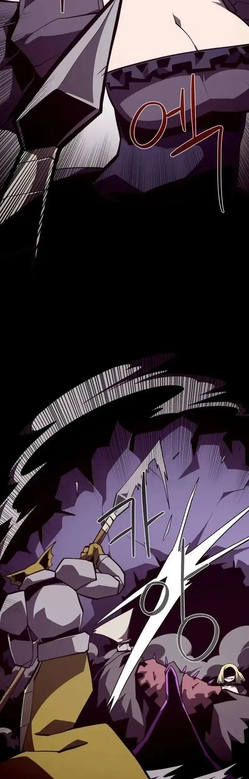 Dungeon Odyssey Chapter 152 Gambar 5