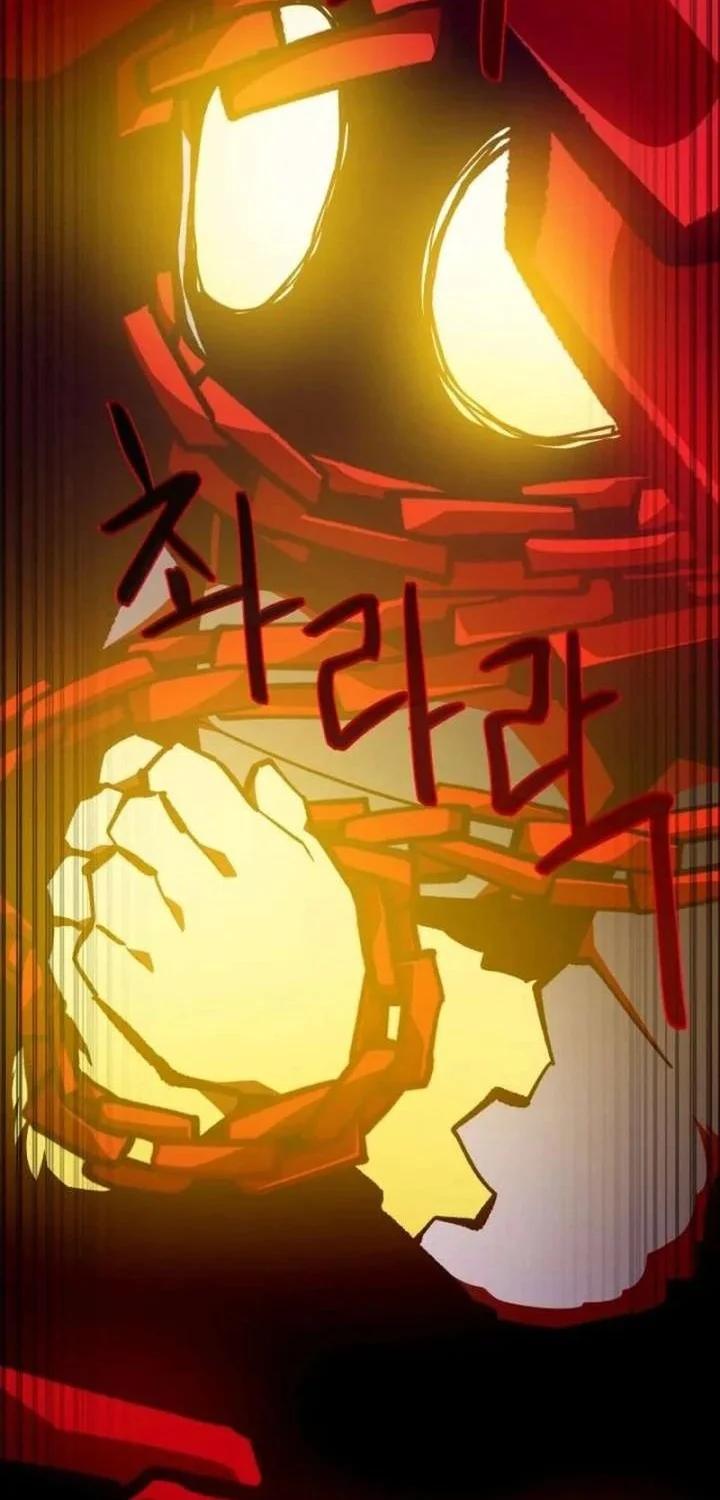 Dungeon Odyssey Chapter 153 Gambar 22