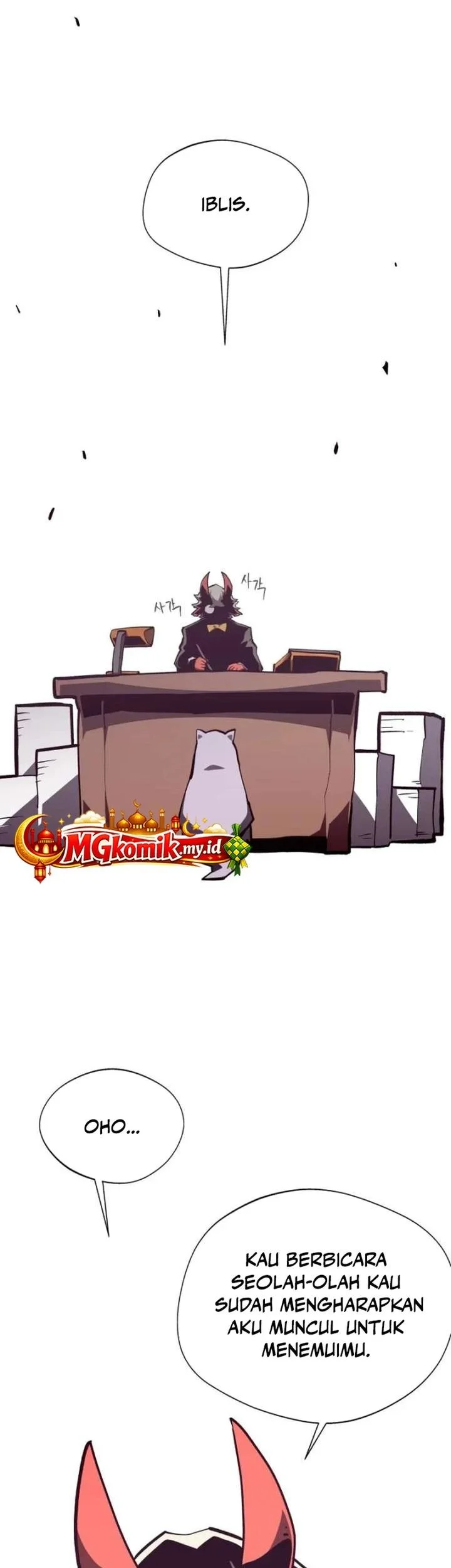 Dungeon Odyssey Chapter 153 Gambar 29