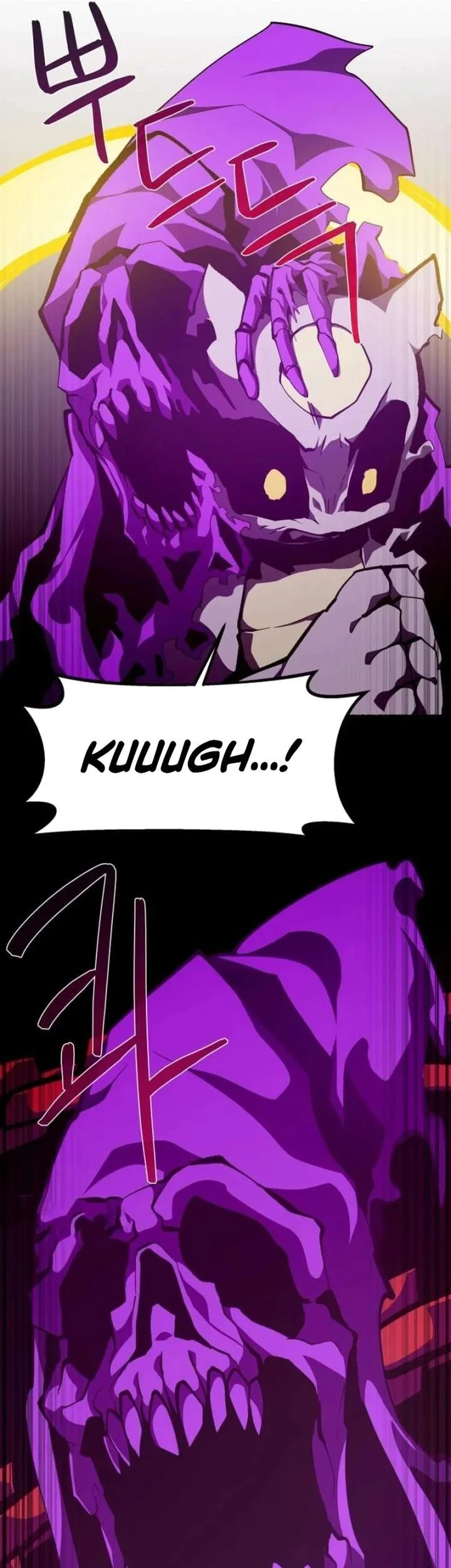 Dungeon Odyssey Chapter 153 Gambar 43