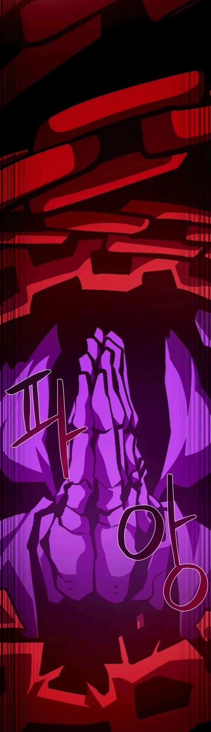 Dungeon Odyssey Chapter 153 Gambar 45