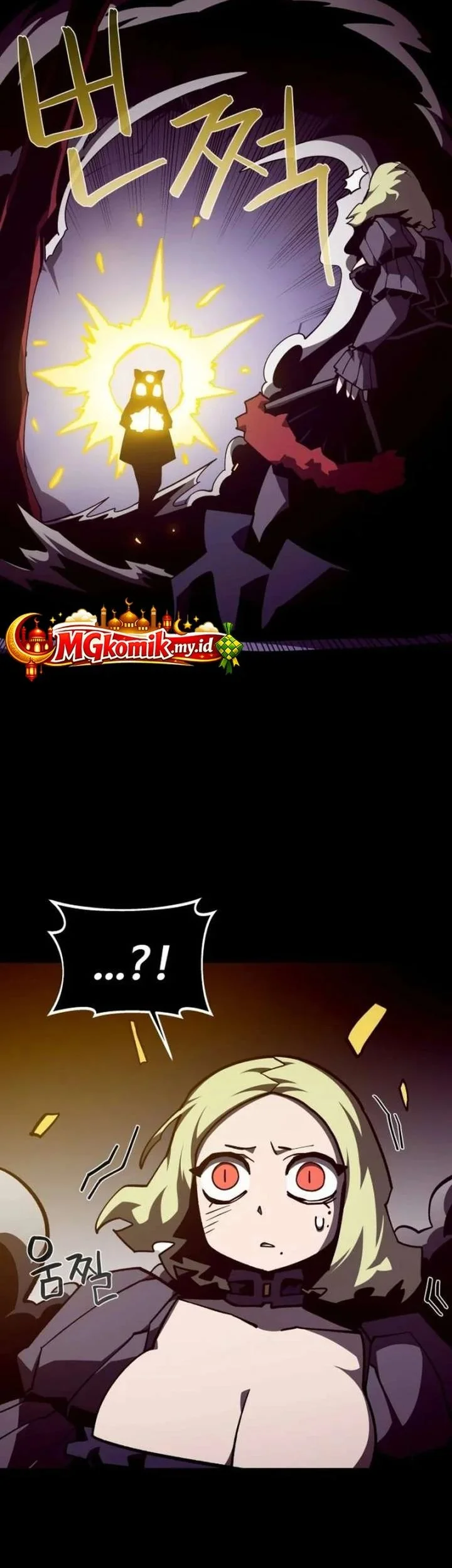 Dungeon Odyssey Chapter 153 Gambar 5