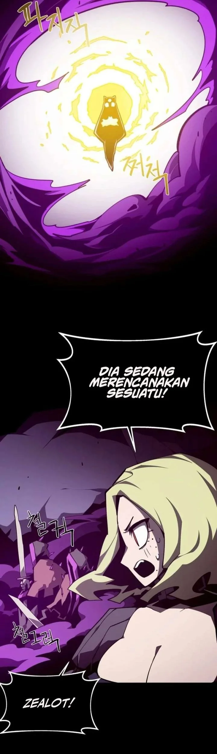 Dungeon Odyssey Chapter 153 Gambar 13