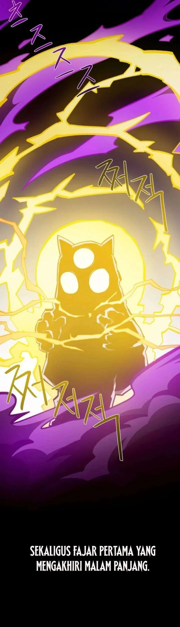 Dungeon Odyssey Chapter 153 Gambar 17