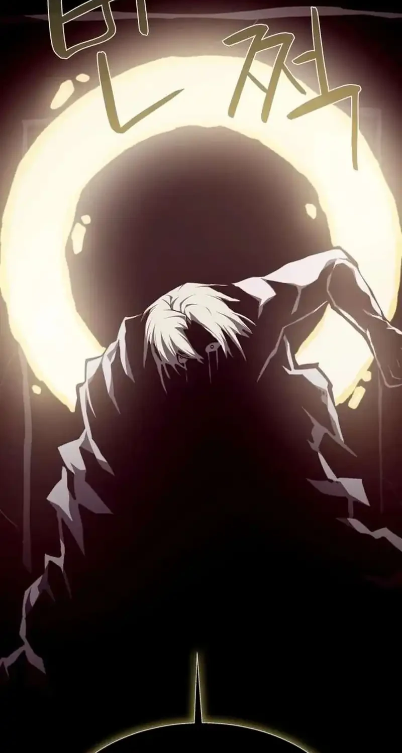 Dungeon Odyssey Chapter 154 Gambar 22