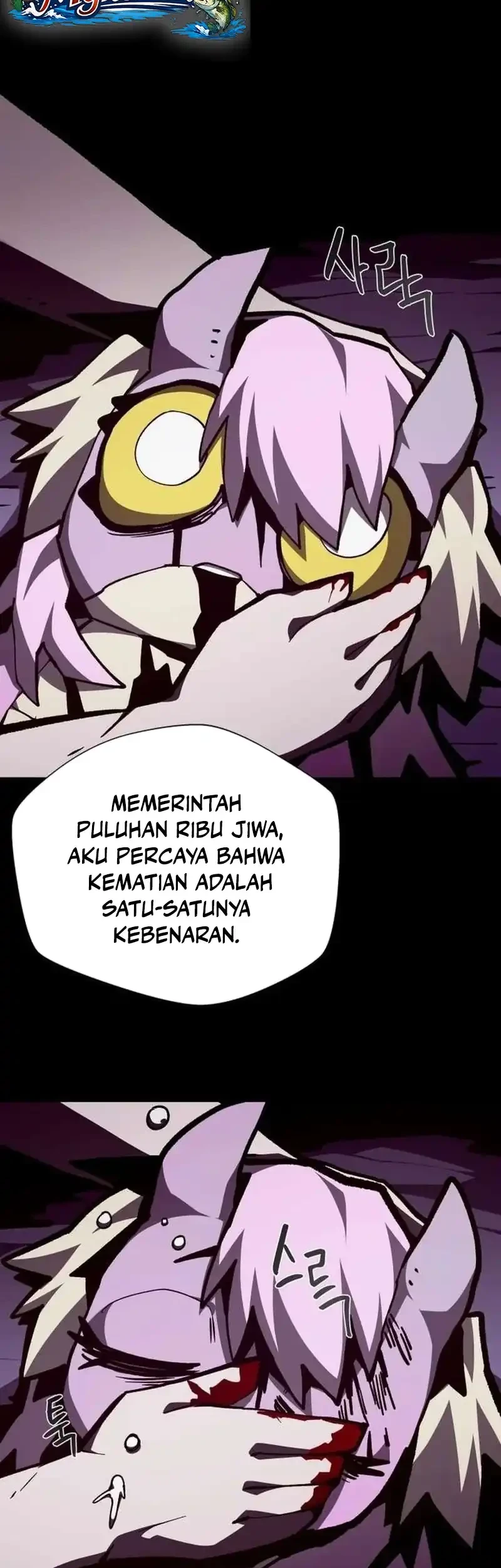 Dungeon Odyssey Chapter 154 Gambar 29