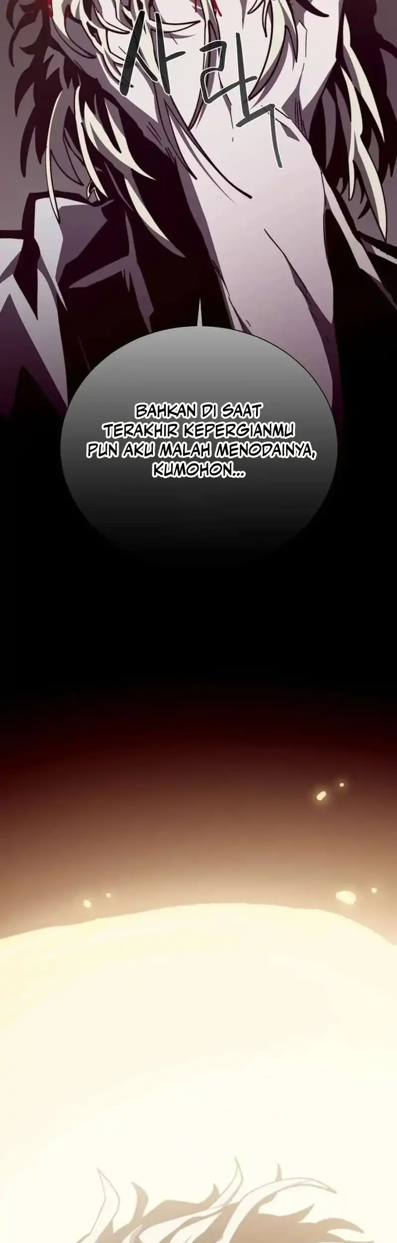 Dungeon Odyssey Chapter 154 Gambar 33