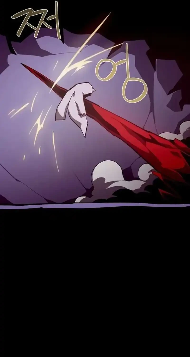 Dungeon Odyssey Chapter 154 Gambar 4