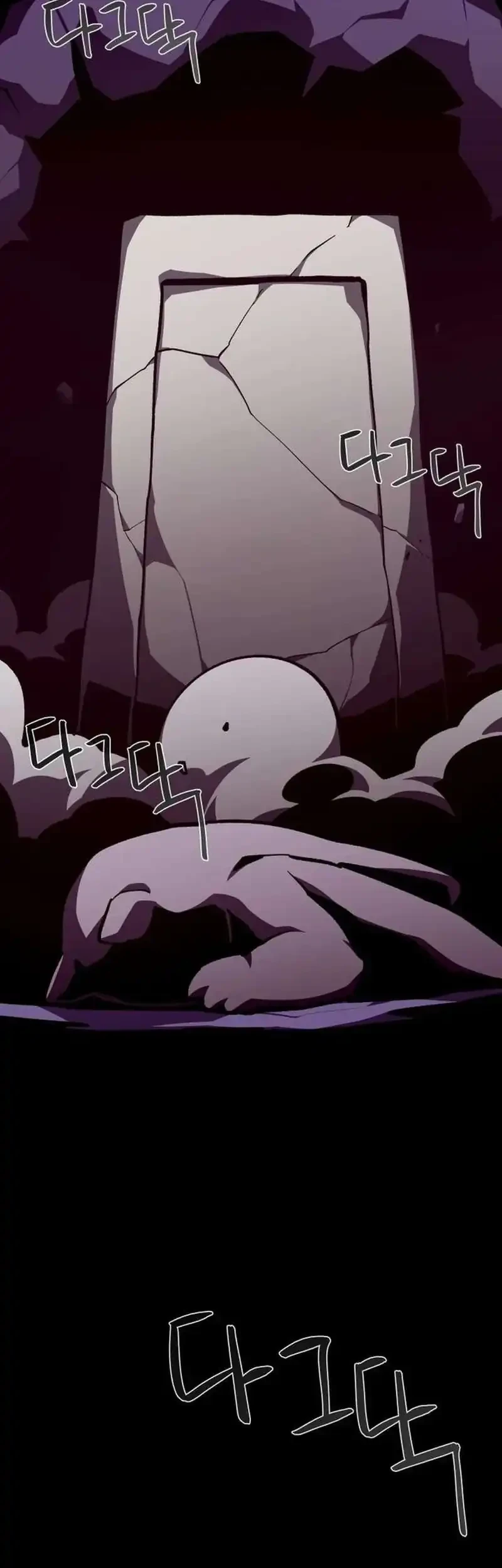 Dungeon Odyssey Chapter 154 Gambar 13