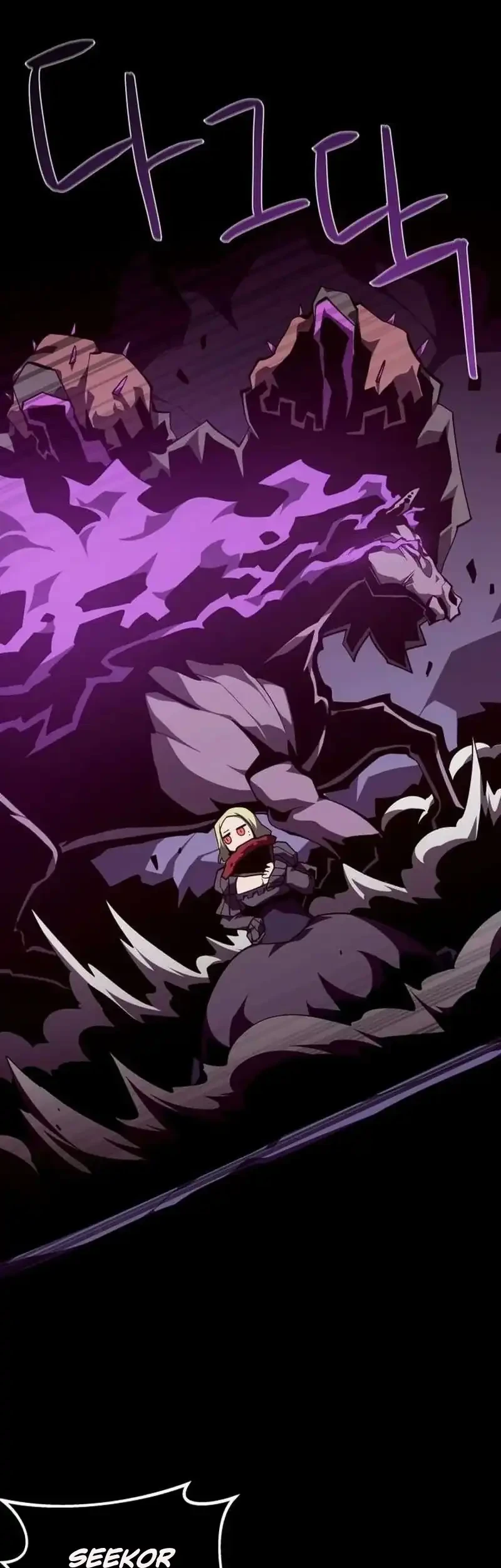 Dungeon Odyssey Chapter 154 Gambar 15