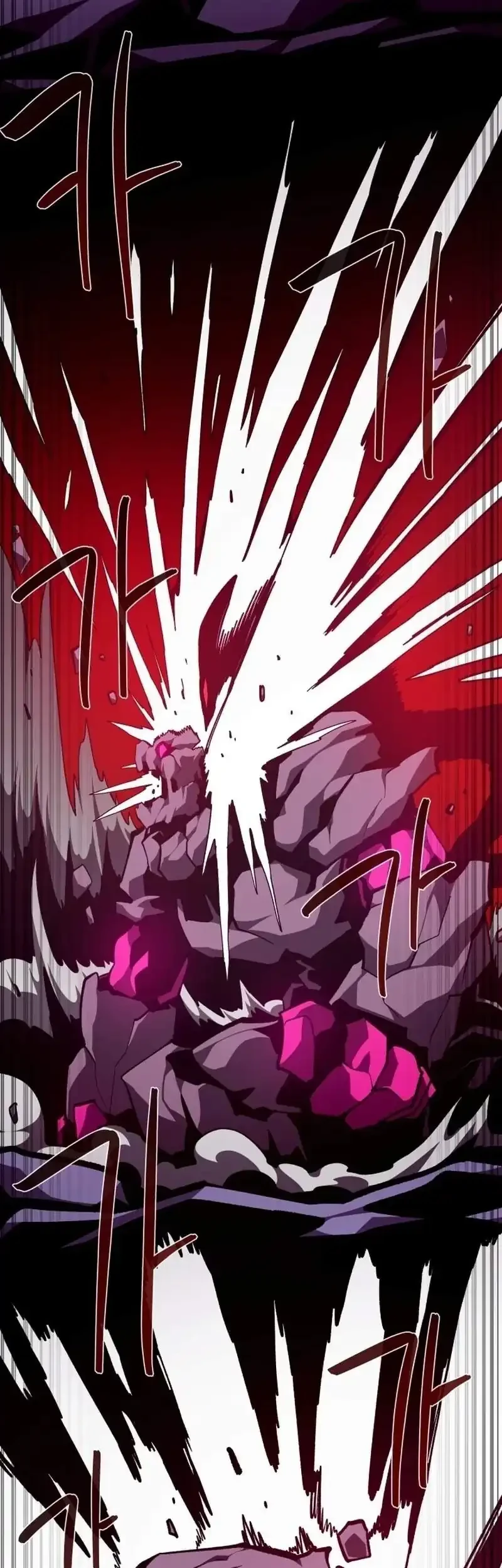 Dungeon Odyssey Chapter 155 Gambar 19