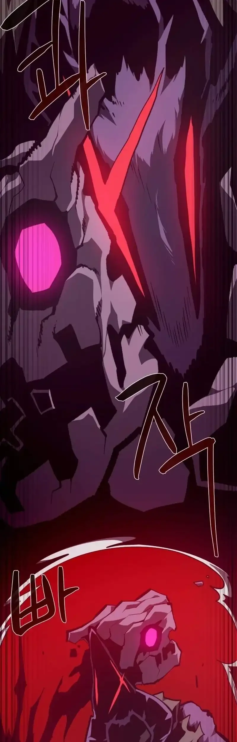 Dungeon Odyssey Chapter 155 Gambar 21