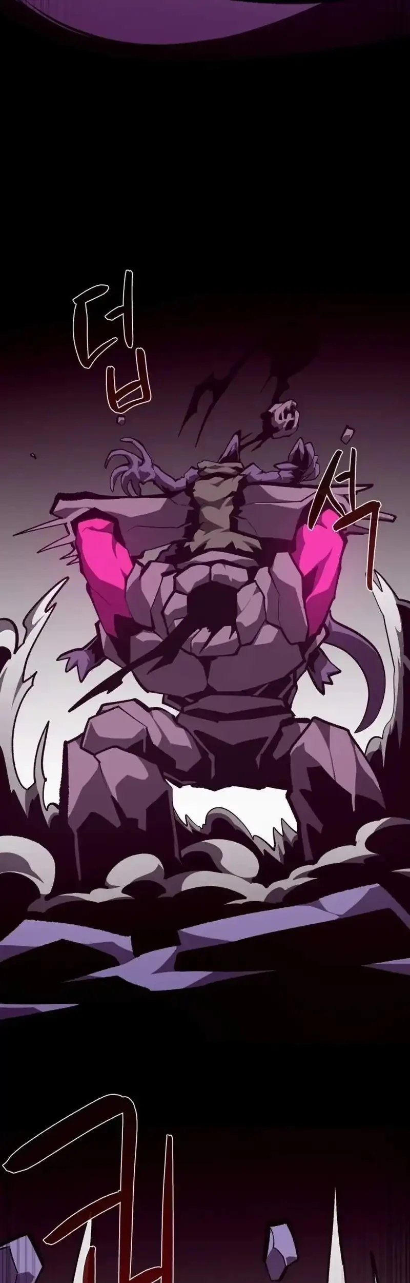 Dungeon Odyssey Chapter 155 Gambar 23