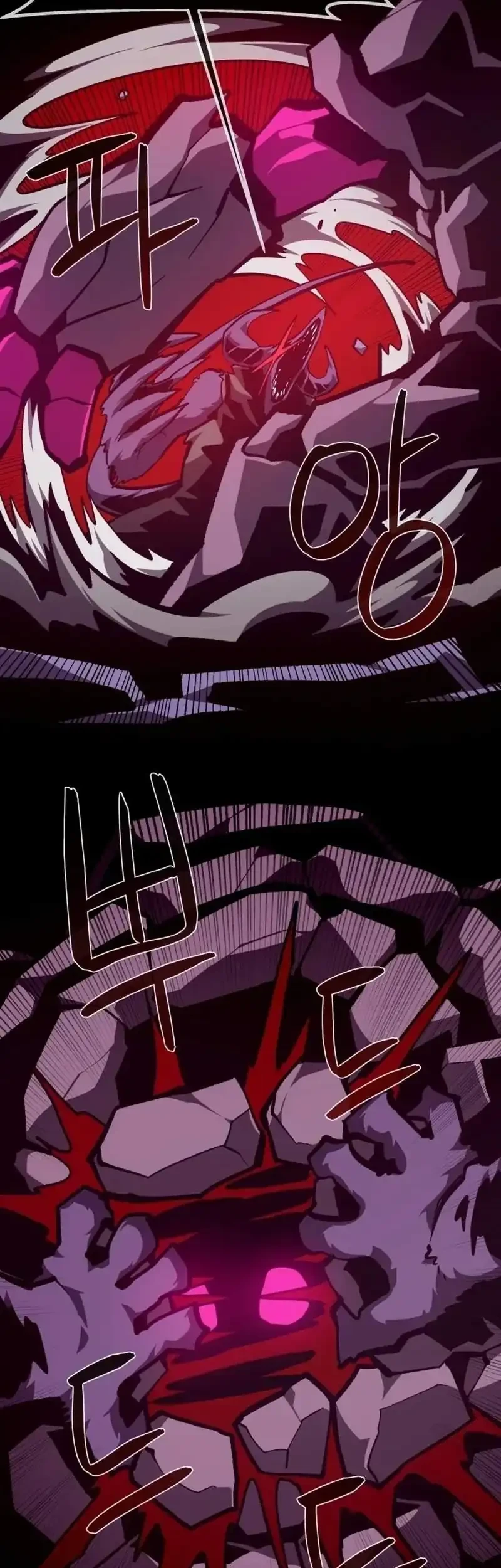 Dungeon Odyssey Chapter 155 Gambar 25