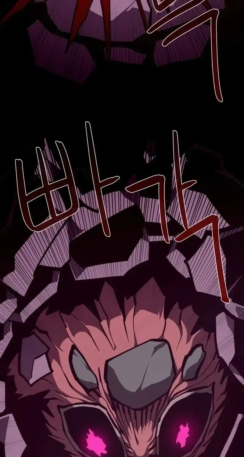 Dungeon Odyssey Chapter 155 Gambar 26