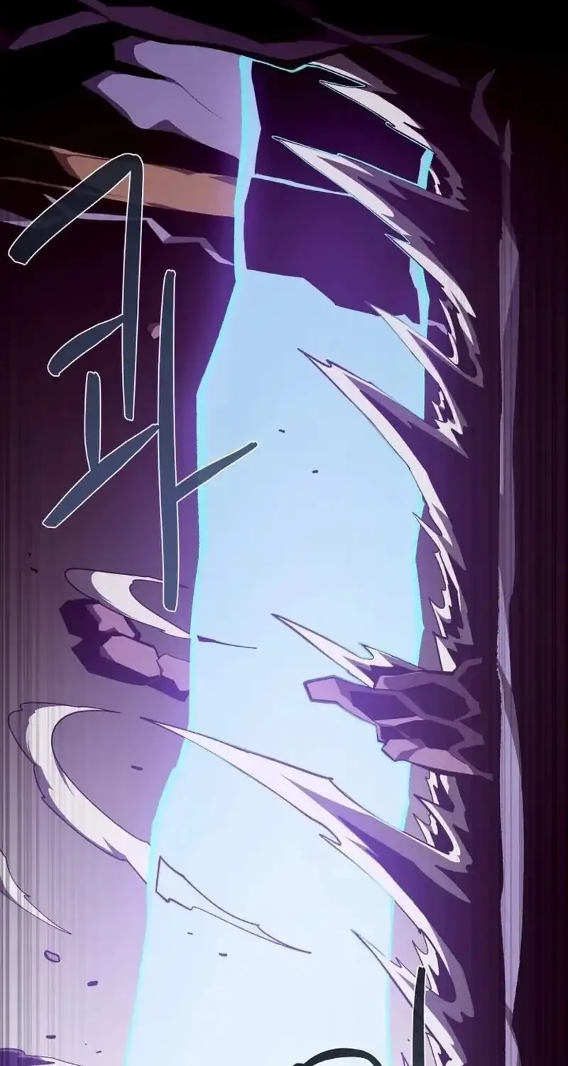 Dungeon Odyssey Chapter 155 Gambar 42