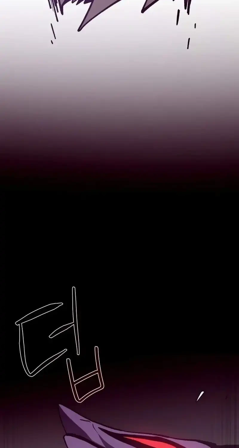 Dungeon Odyssey Chapter 155 Gambar 50