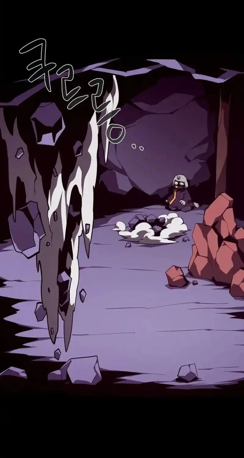 Dungeon Odyssey Chapter 155 Gambar 66