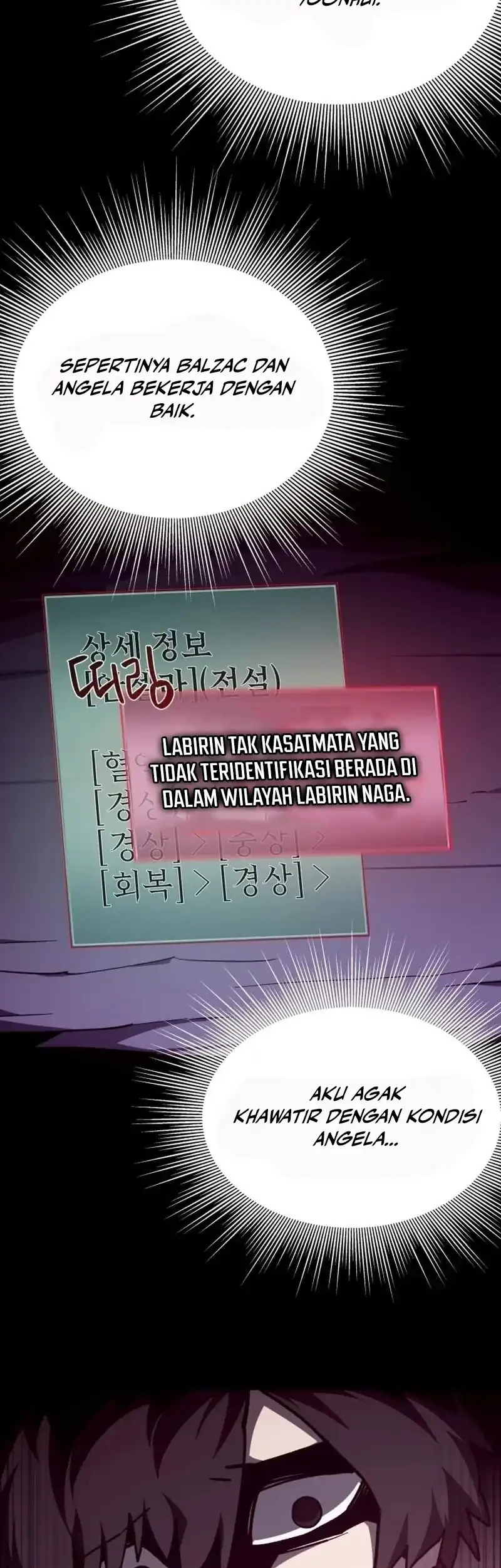 Dungeon Odyssey Chapter 155 Gambar 5