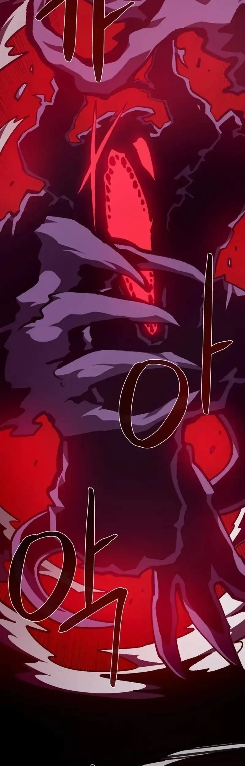 Dungeon Odyssey Chapter 155 Gambar 13