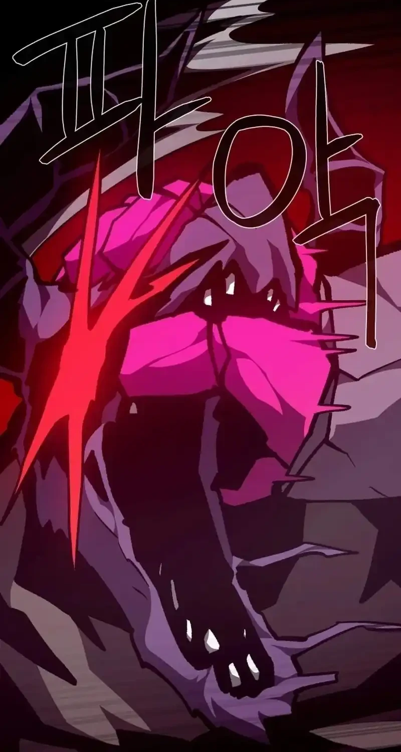 Dungeon Odyssey Chapter 155 Gambar 14