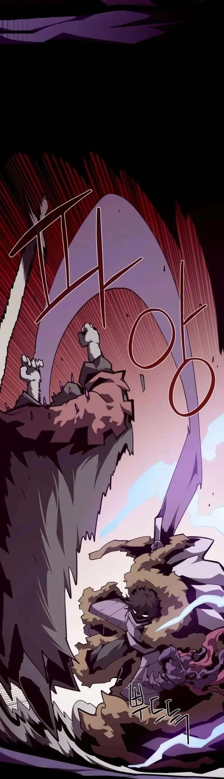 Dungeon Odyssey Chapter 156 Gambar 18