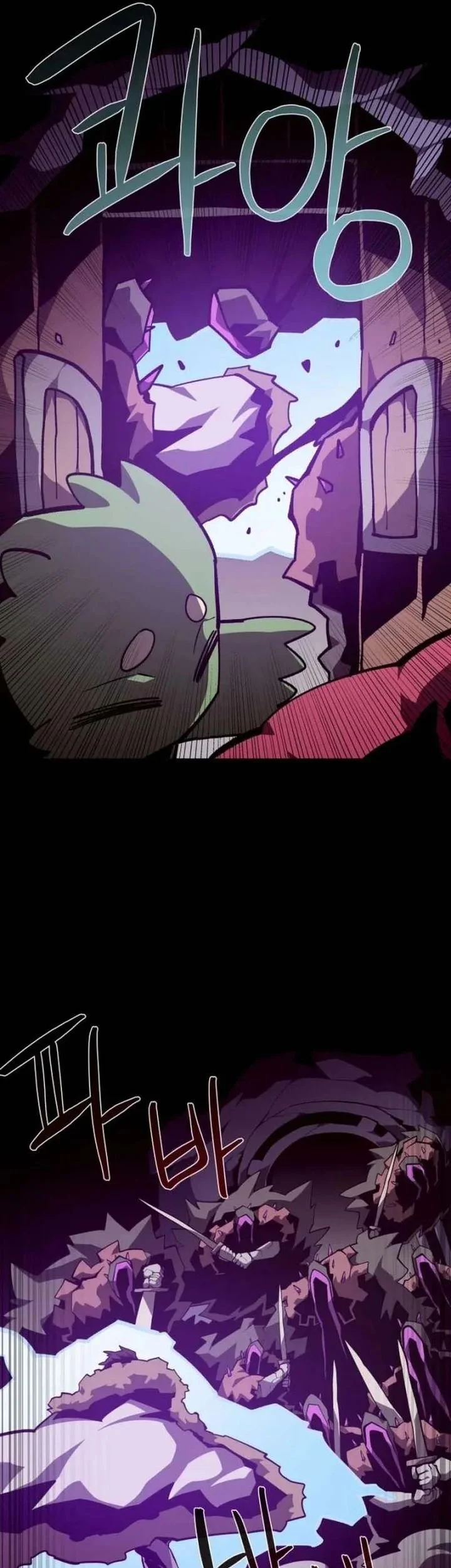 Dungeon Odyssey Chapter 156 Gambar 24