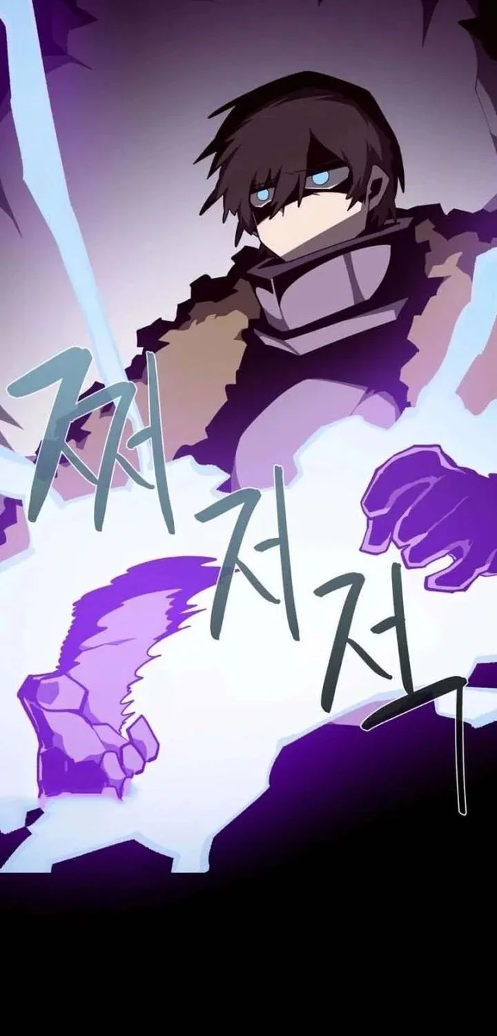 Dungeon Odyssey Chapter 156 Gambar 27