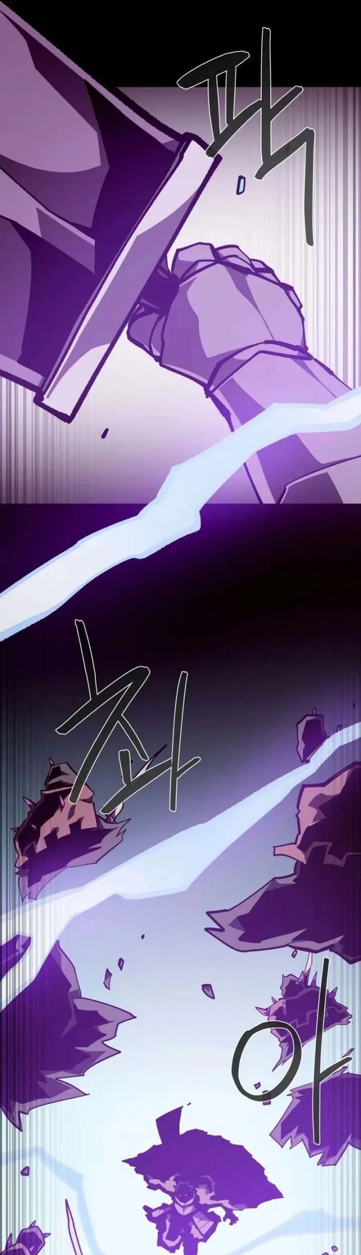 Dungeon Odyssey Chapter 156 Gambar 31