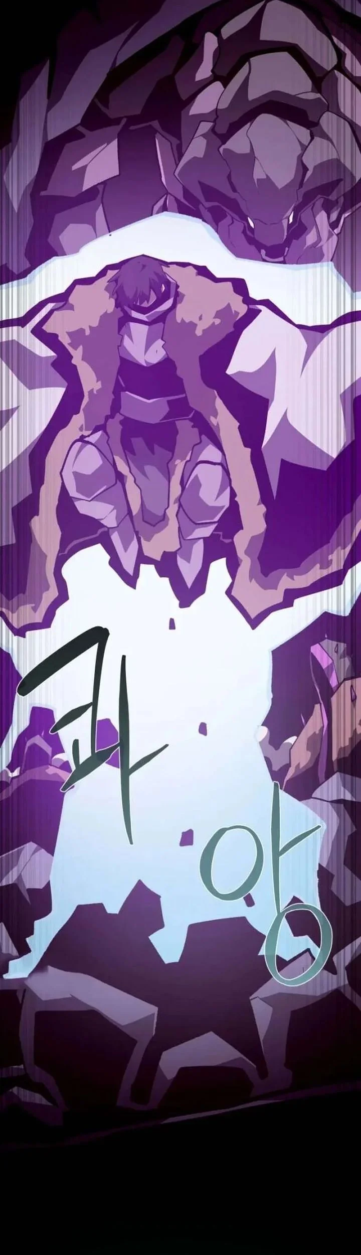 Dungeon Odyssey Chapter 156 Gambar 4