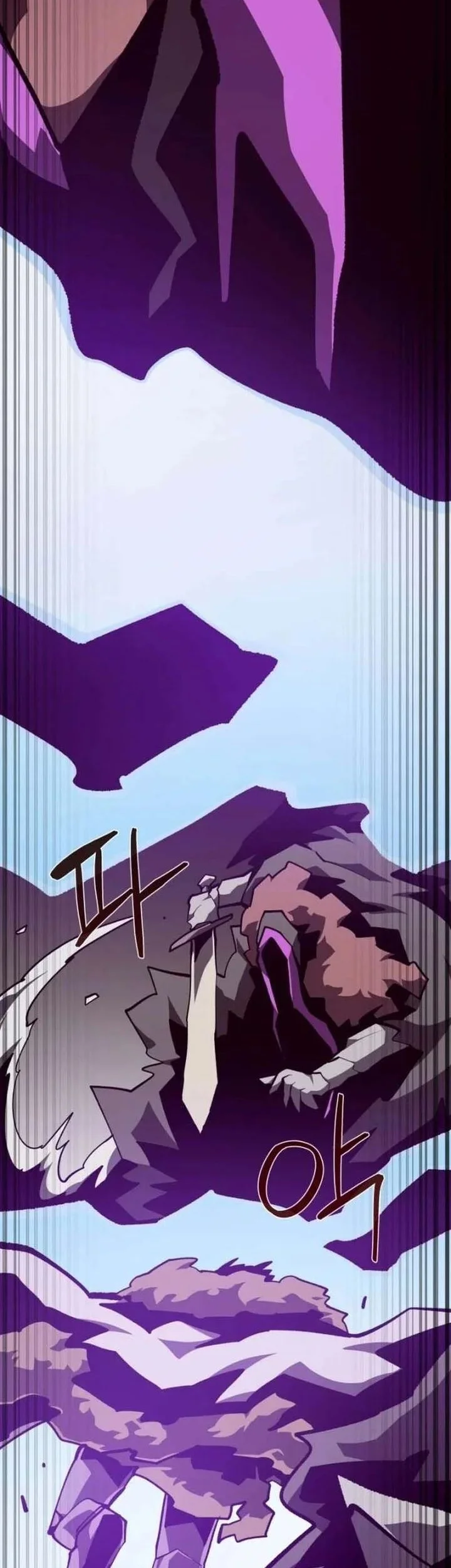 Dungeon Odyssey Chapter 156 Gambar 16