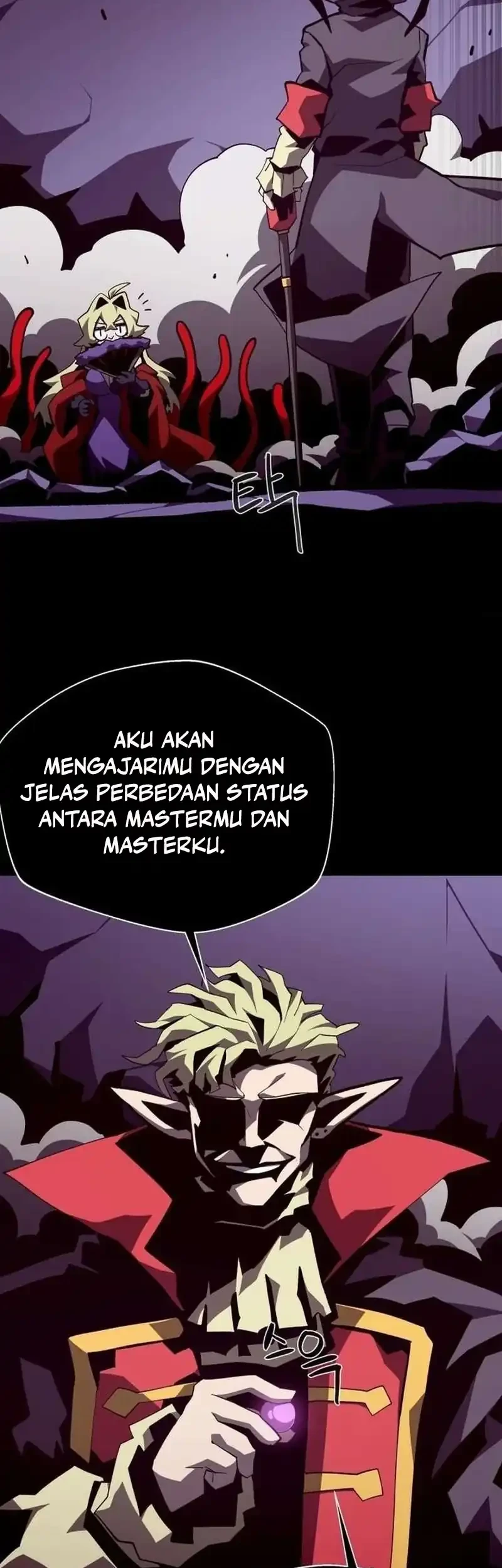 Dungeon Odyssey Chapter 157 Gambar 23