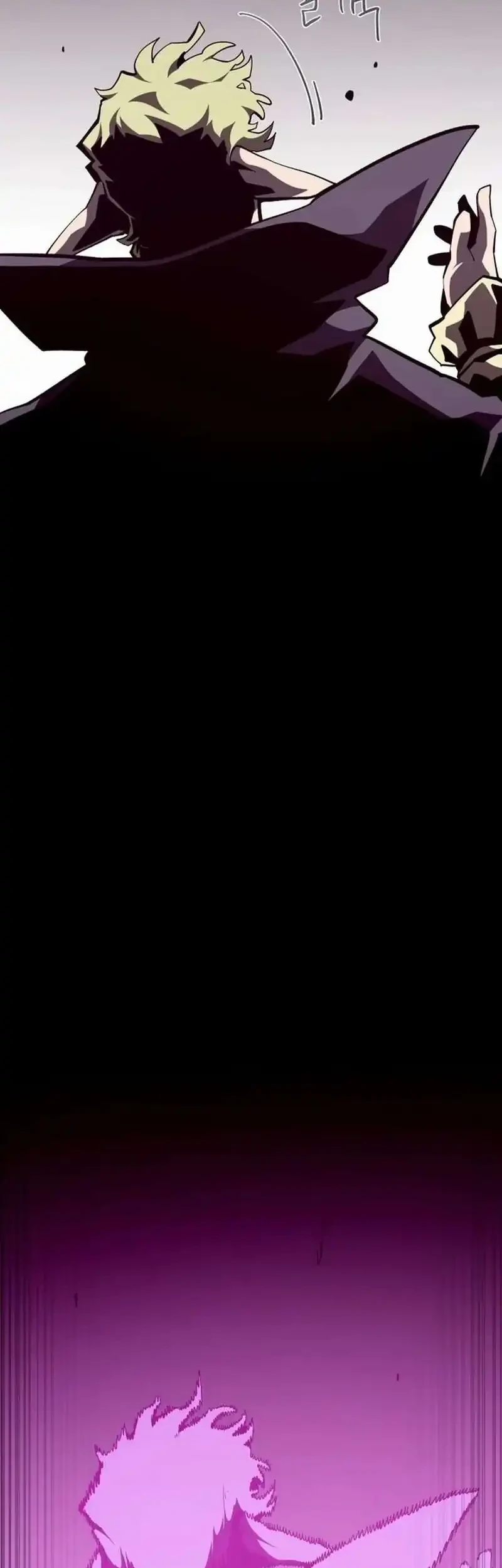 Dungeon Odyssey Chapter 157 Gambar 27