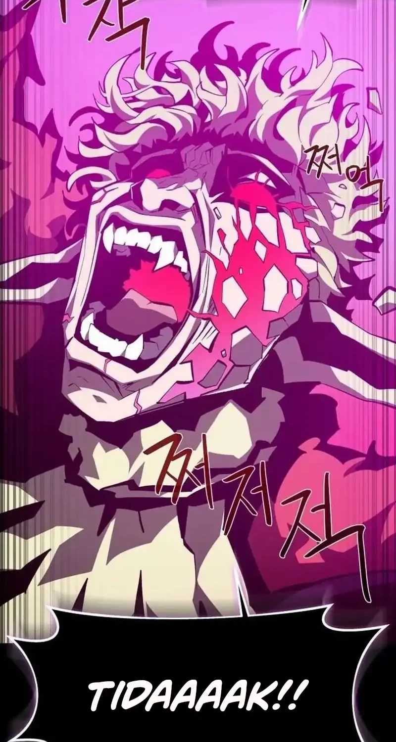 Dungeon Odyssey Chapter 157 Gambar 36