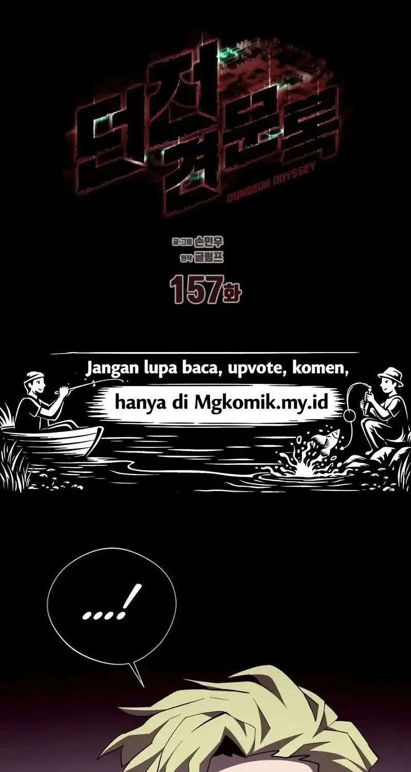 Manhwa Dungeon Odyssey Chapter 157 gambar 2