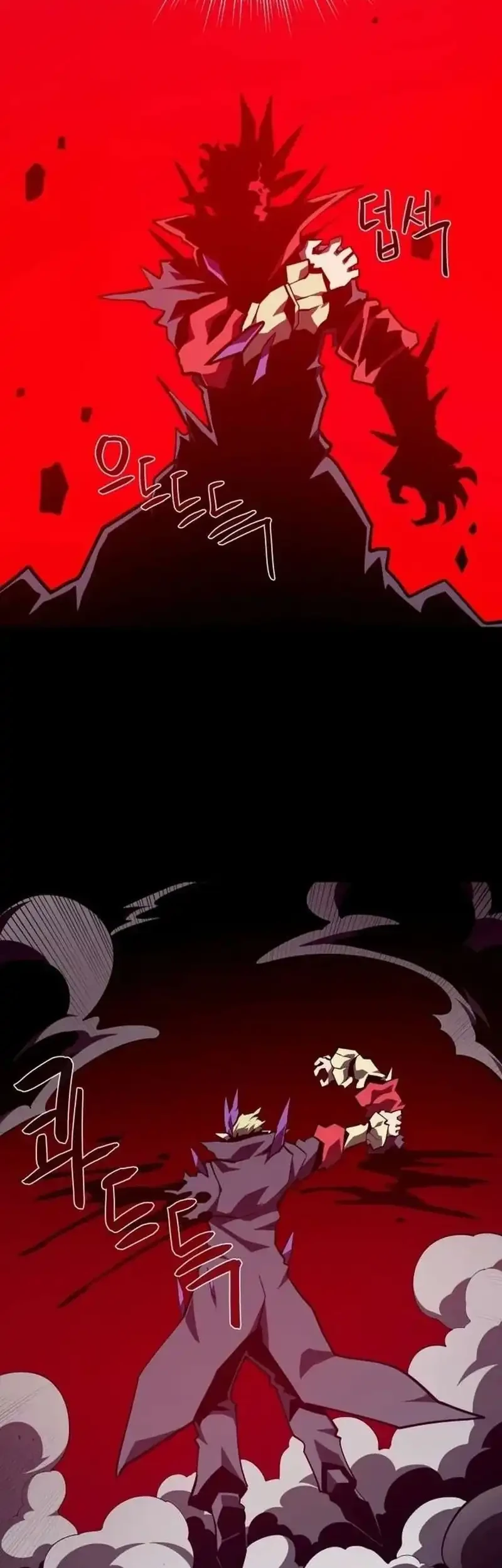 Dungeon Odyssey Chapter 157 Gambar 49