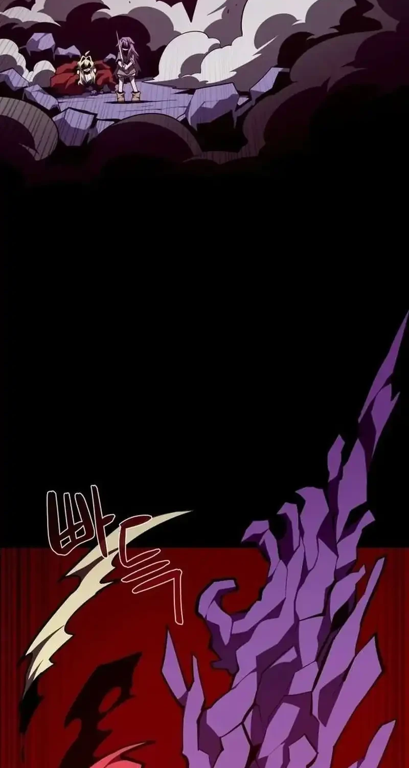 Dungeon Odyssey Chapter 157 Gambar 50