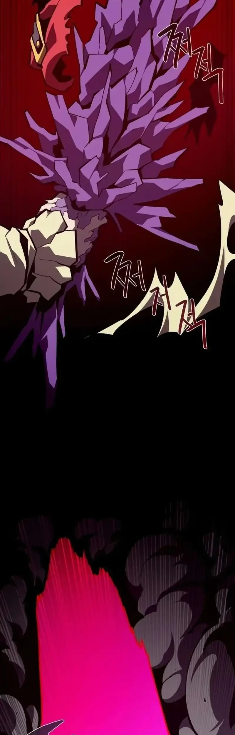 Dungeon Odyssey Chapter 157 Gambar 51