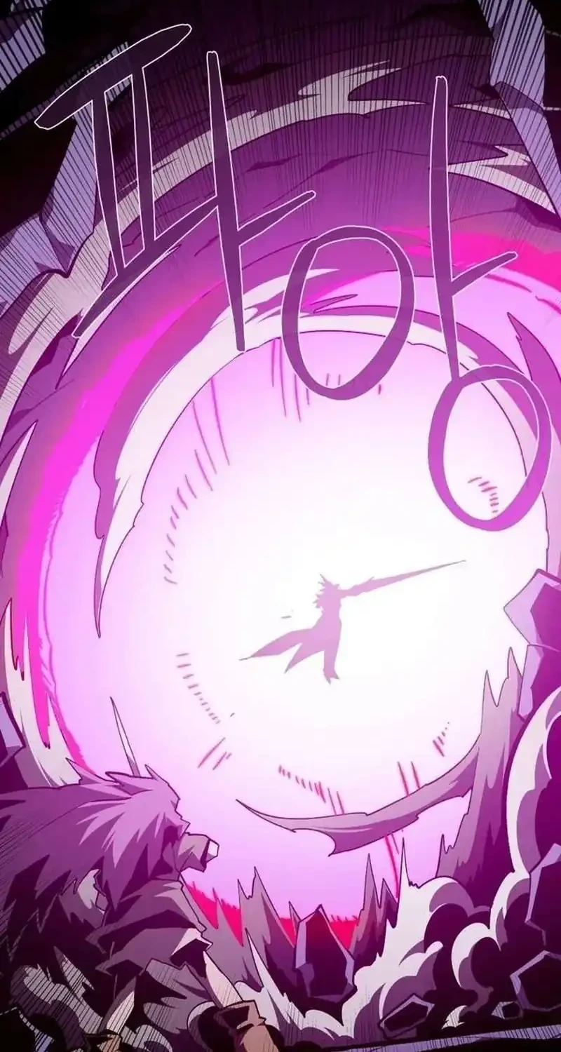 Dungeon Odyssey Chapter 157 Gambar 56