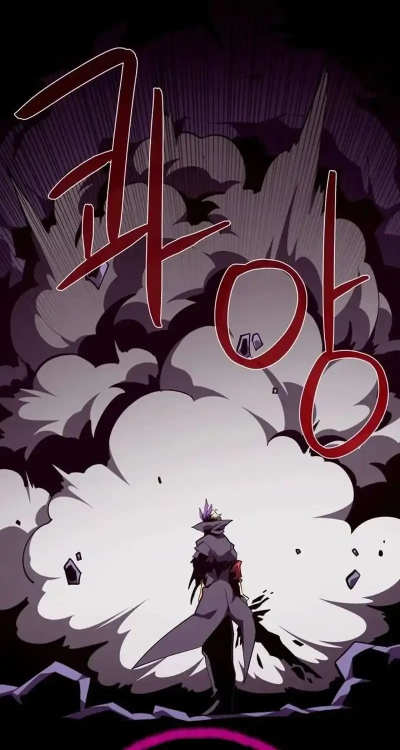 Dungeon Odyssey Chapter 157 Gambar 60