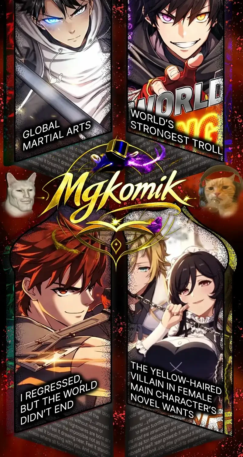 Dungeon Odyssey Chapter 157 Gambar 68