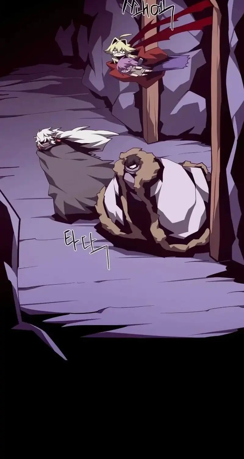 Dungeon Odyssey Chapter 158 Gambar 50