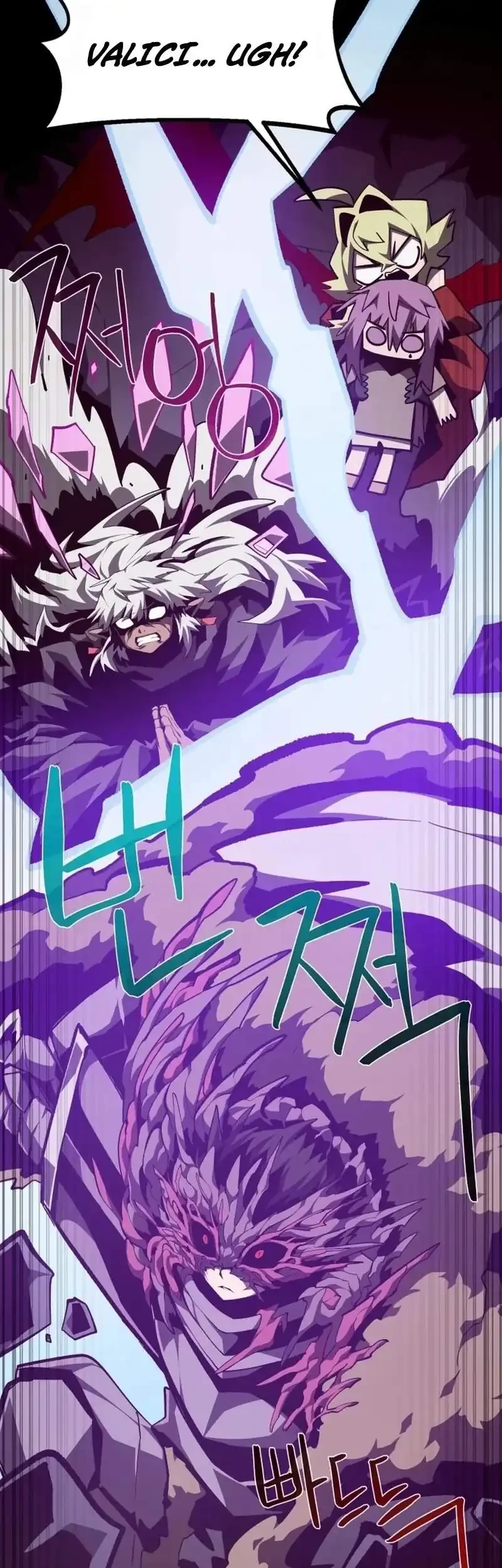Dungeon Odyssey Chapter 158 Gambar 55