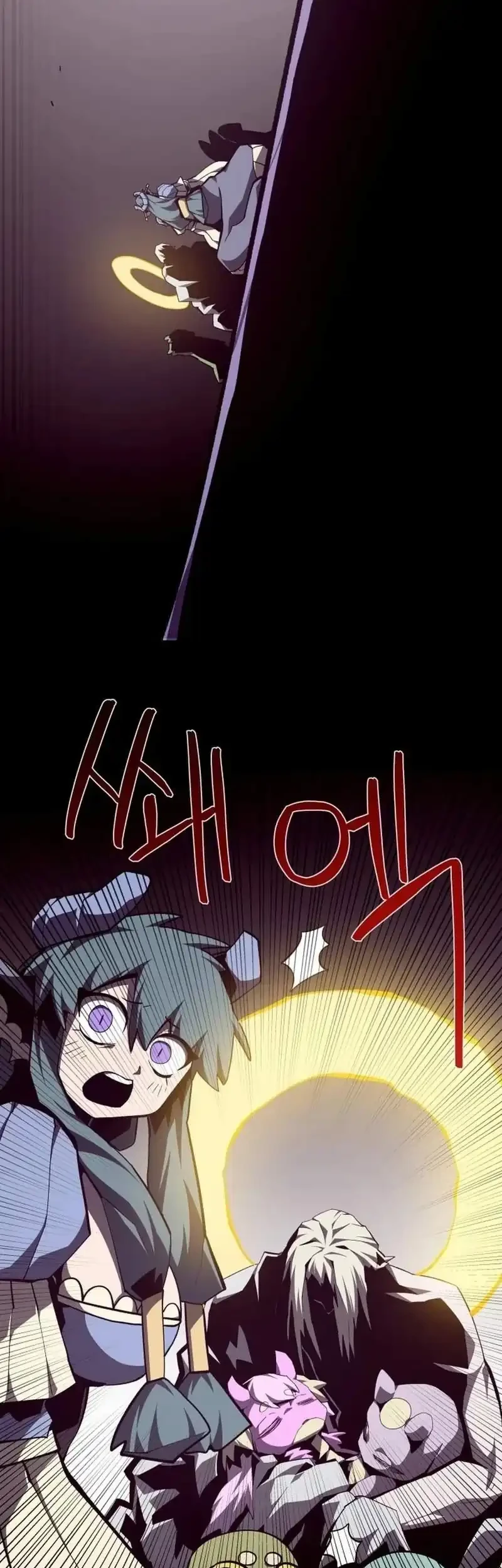 Dungeon Odyssey Chapter 158 Gambar 59